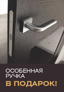 межкомнатные черные двери фото